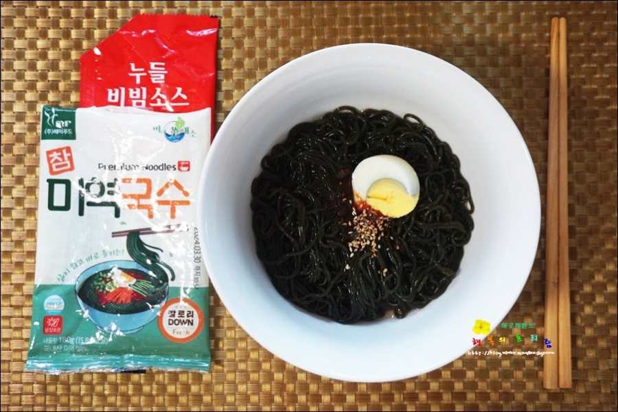 해미푸드 이미지