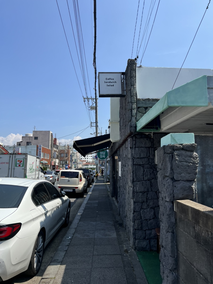 용담킹마트 이미지