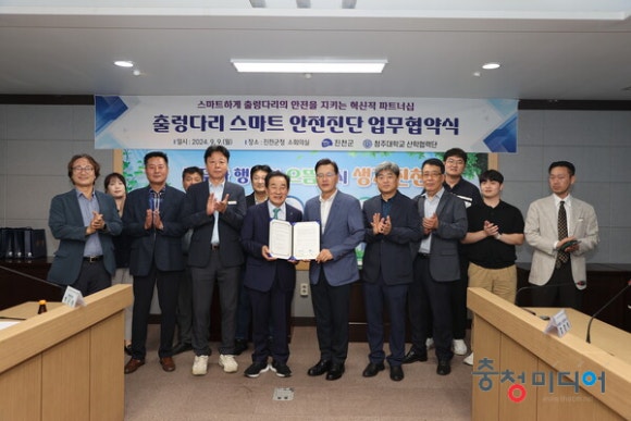 에이치미르 이미지