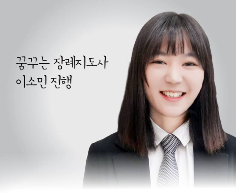천안하늘공원 이미지