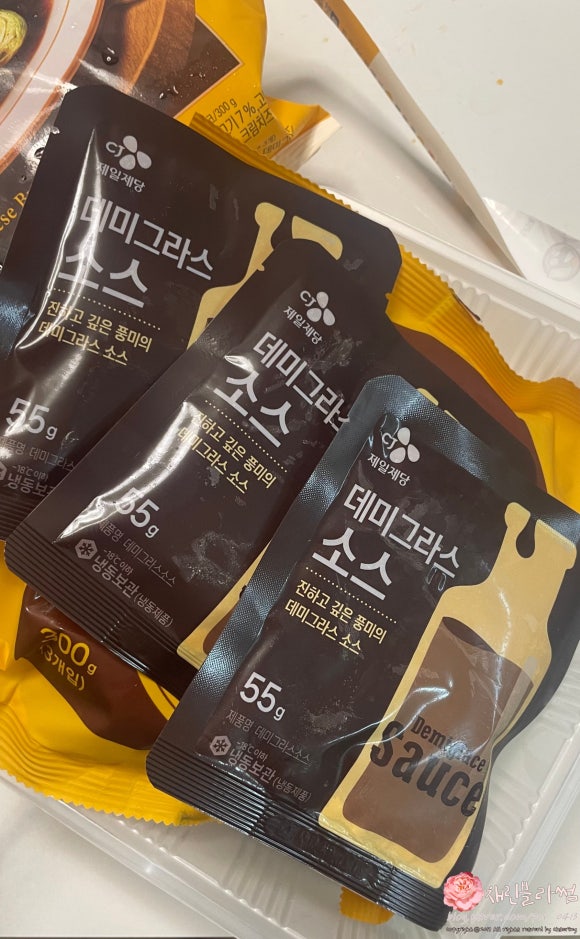 동두천아인스빌마트 이미지
