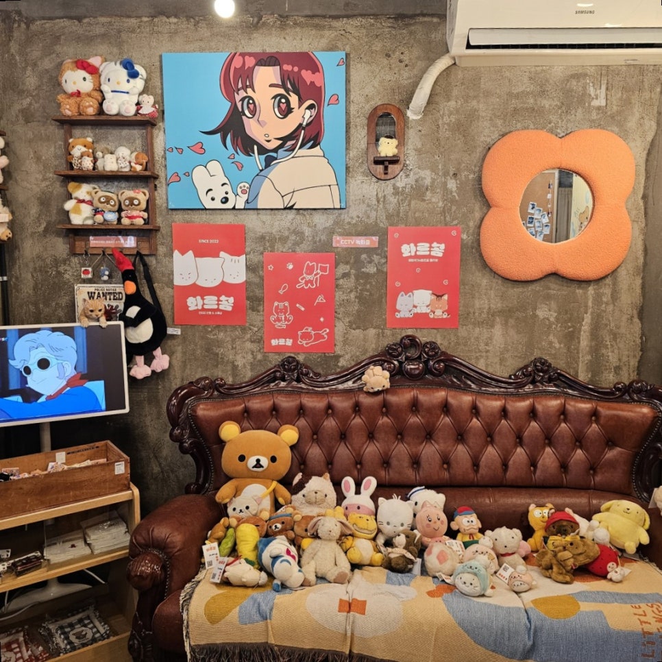 화르곰 이미지