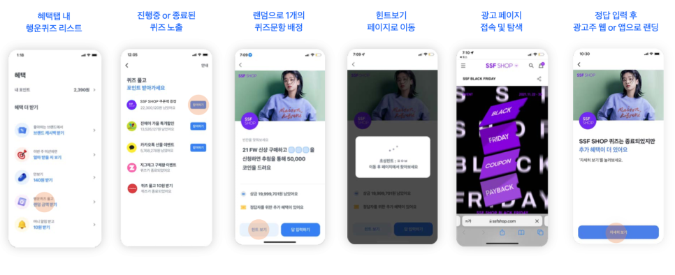 행운광고 이미지