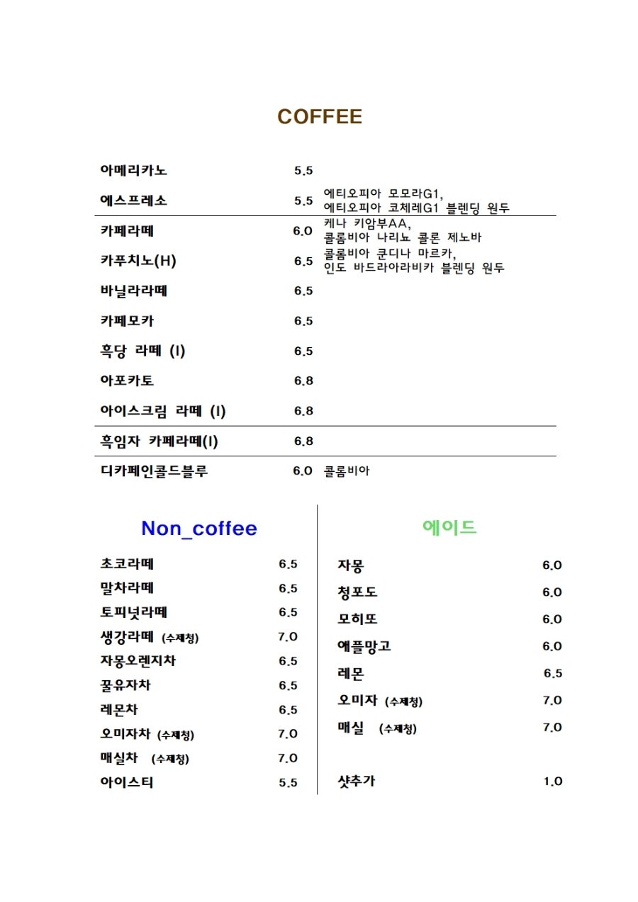 태성서적 이미지