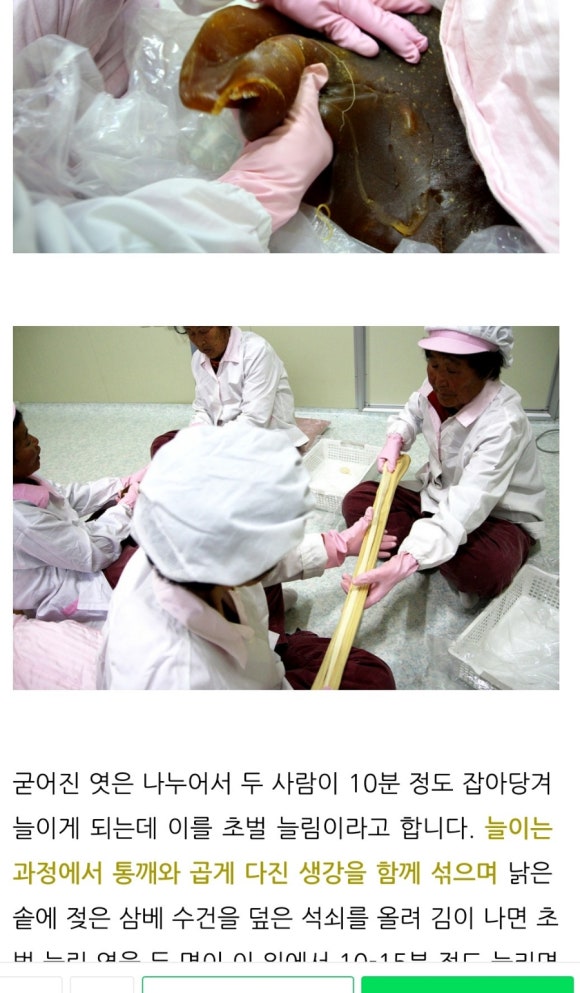 죽림푸드 이미지