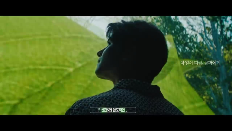 필 스크린골프 이미지