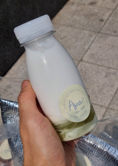 어그릭 이미지