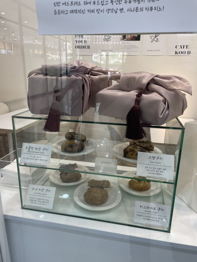 카페 쿠디(Cafe Koo D) 이미지
