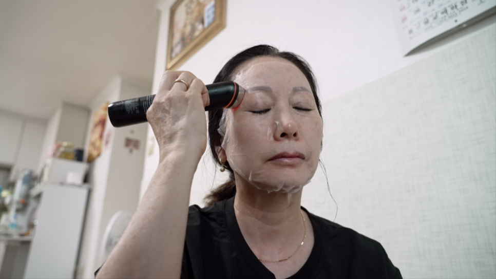피부하는날 이미지