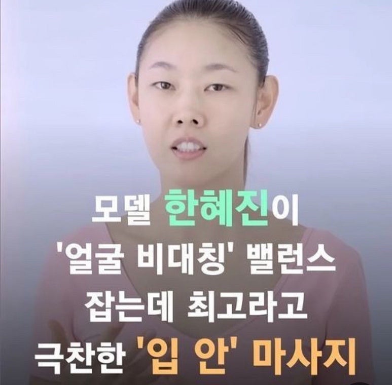 경희홍에스테틱 이미지