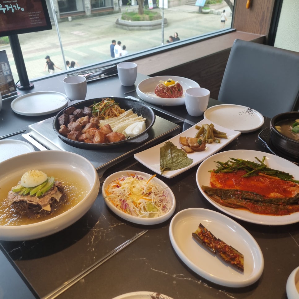 우정가 이미지