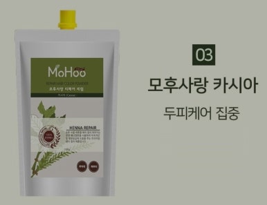 이로움케어 이미지
