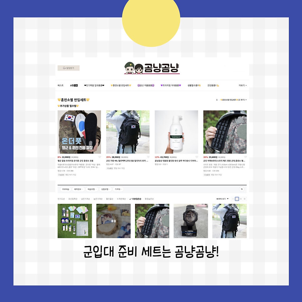 청성스토어 이미지