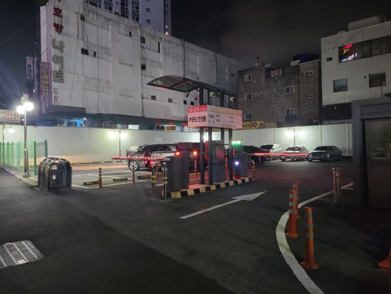 버거킹 괴정역점 이미지