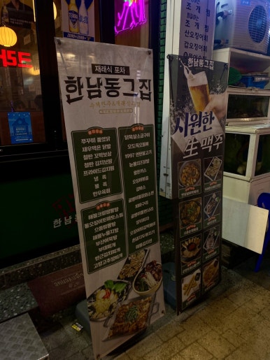 홈마트연산 이미지