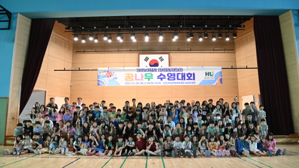 화성도시공사 이미지