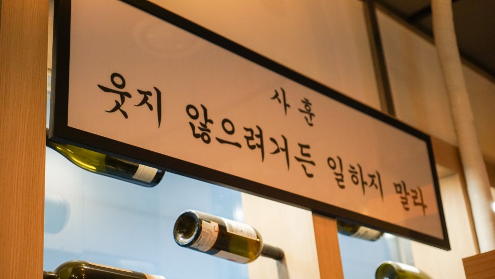지에스25테크노센터 이미지