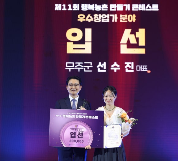 신동아축산 이미지