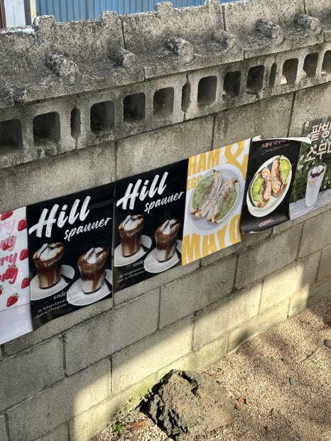 카페언더힐 이미지