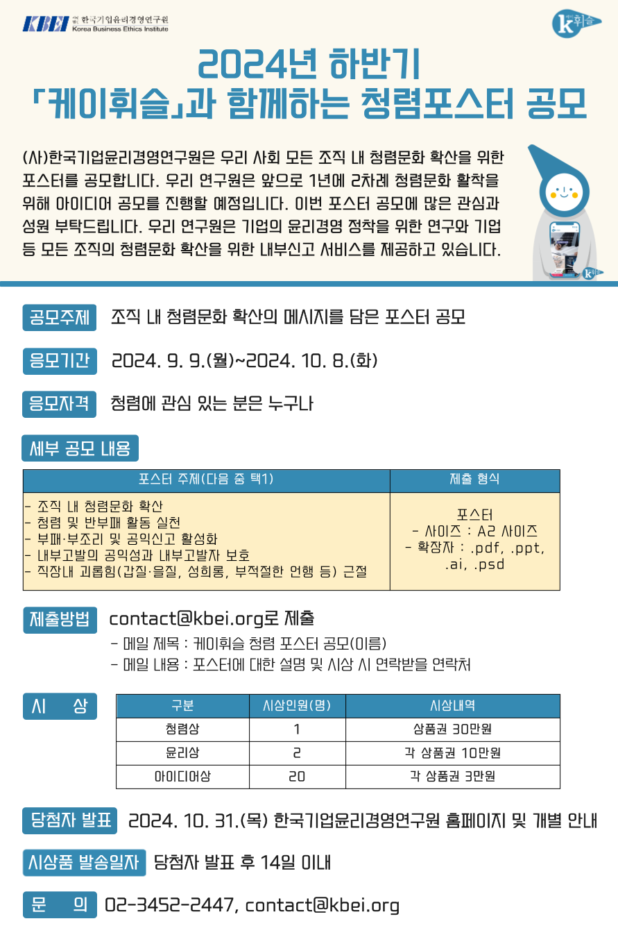 케이광고디자인 이미지