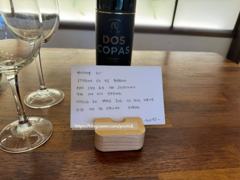 고즈넉한가 이미지