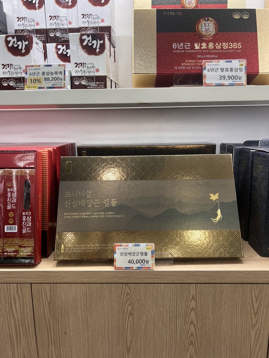 농업회사법인주식회사바름가 이미지