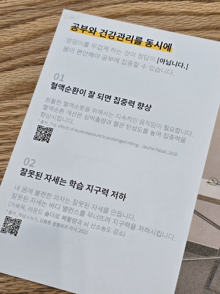 해누지 이미지