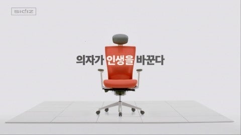 몰입스터디카페 이미지