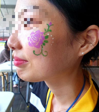 페이스홀릭 이미지