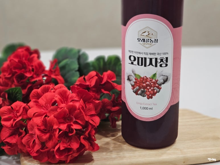 오래골농장 이미지