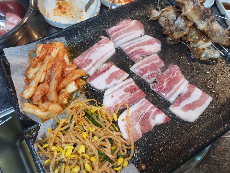 옛날삼겹 이미지