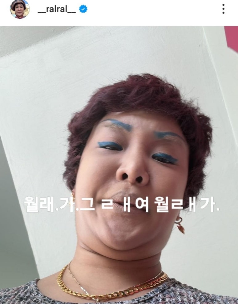 요커동탄 이미지