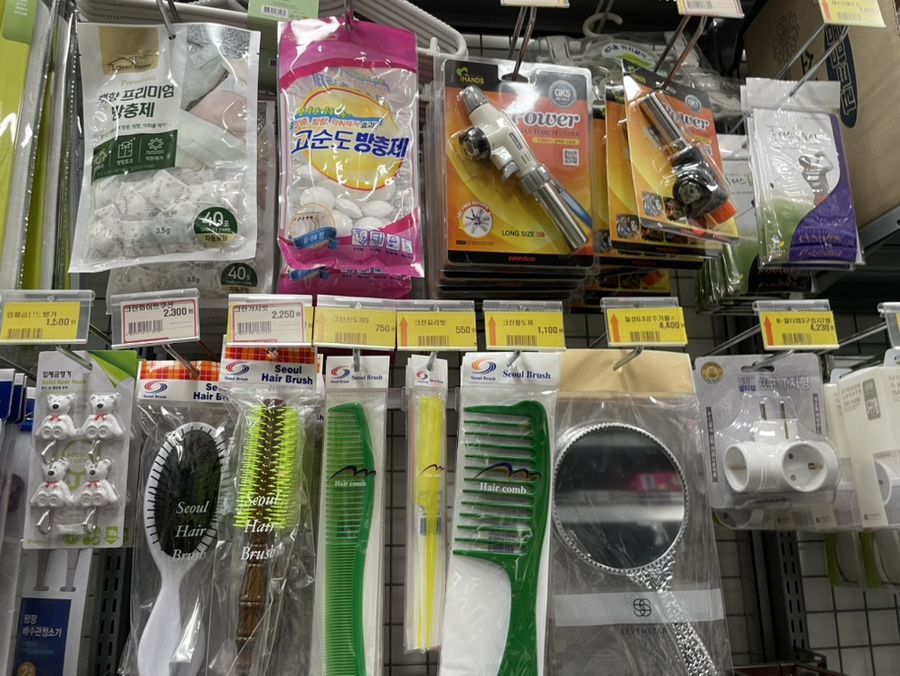 신북농협하나로마트 이미지