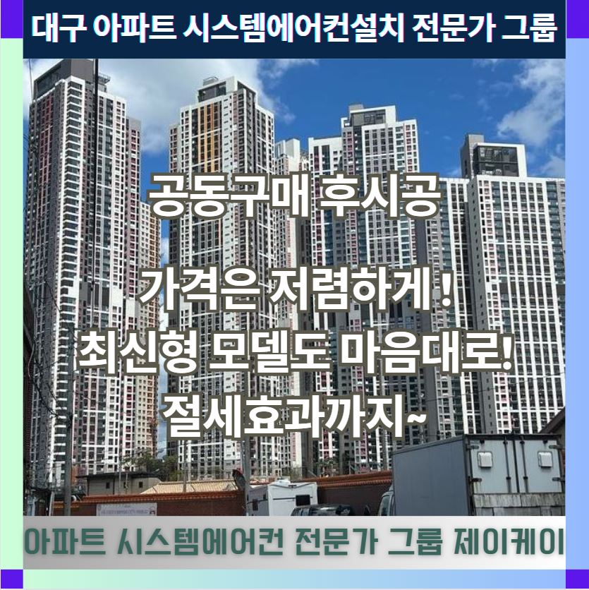 대명정보시스템 이미지