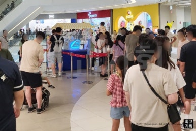 솜사탕기계 이미지