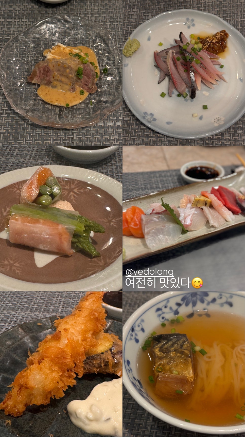 예도랑 이미지