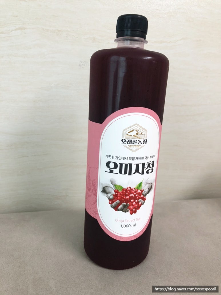 오래골농장 이미지