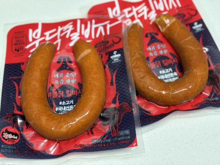 진미트 이미지