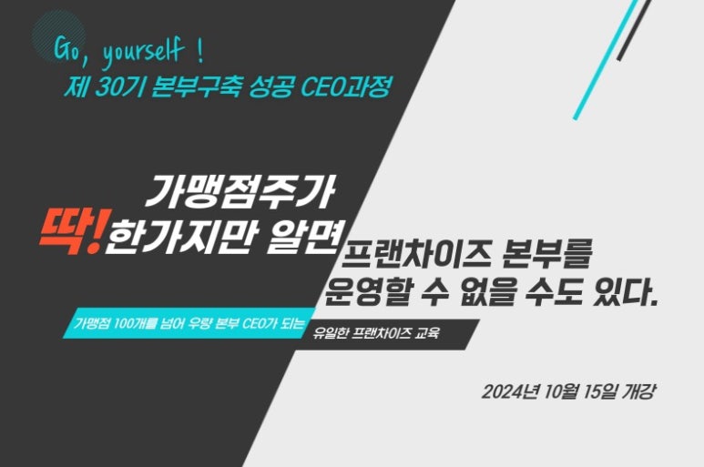 해자주방 이미지