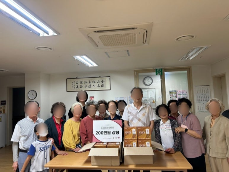 비타민내과의원 이미지