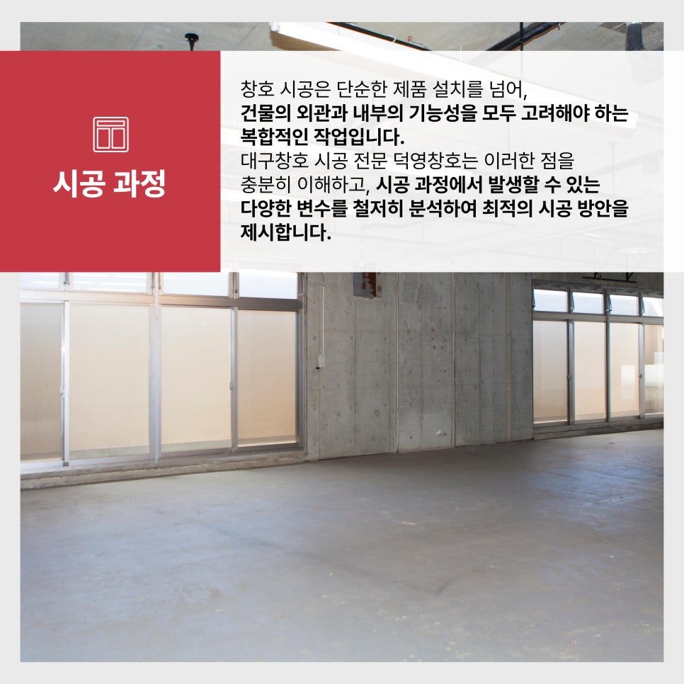 덕영에너지 이미지