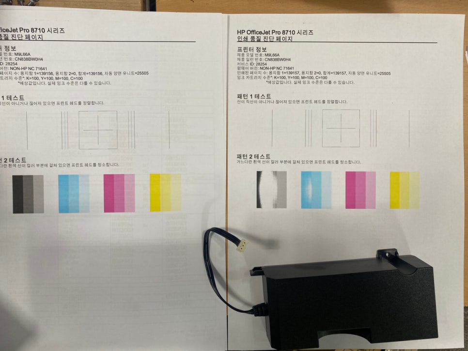 동양산OA 이미지