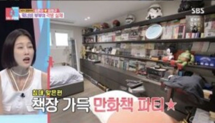 행복한부부치과 이미지