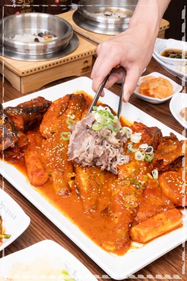 황금코다리 이미지
