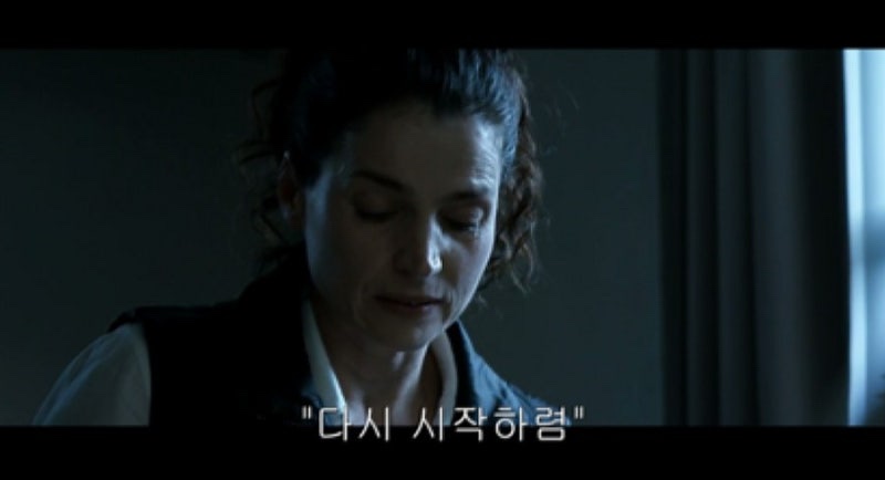 정원호텔 이미지