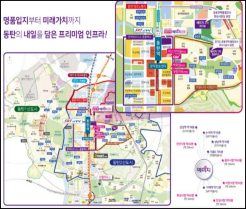 성심리빙환경 이미지