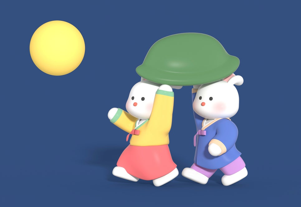 미사청과 이미지
