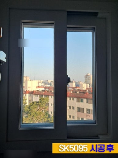 호남단열 이미지