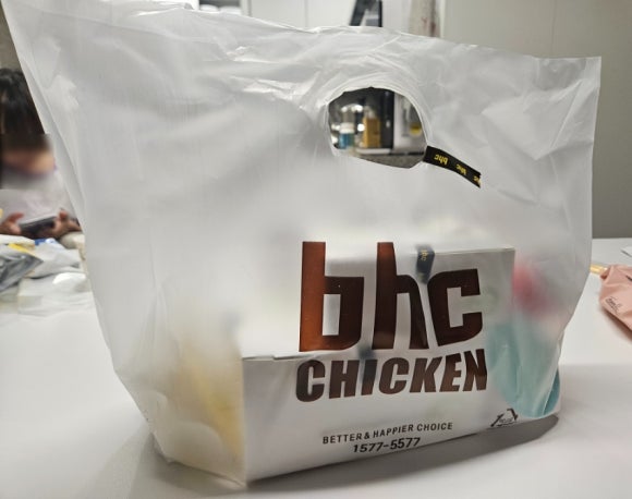 비에이치씨포항 이미지