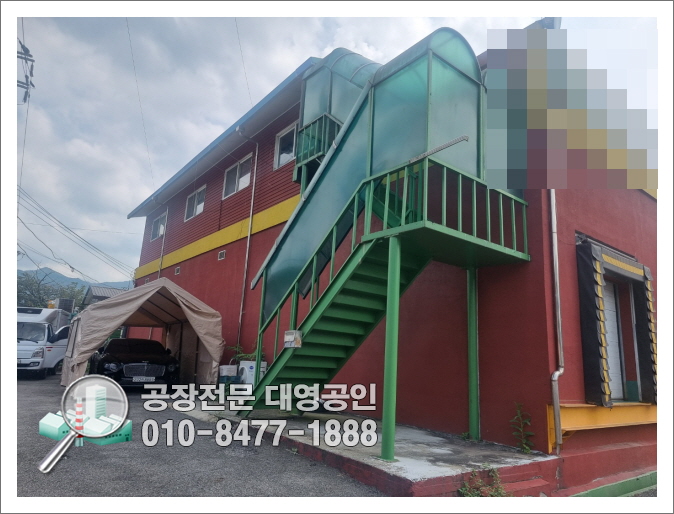 현식품 이미지